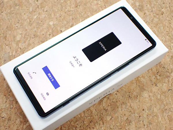 【新品 未使用】SIMフリー Softbank Xperia5 IV A204SO ブラック Android スマホ 本体 SONY 制限〇 一括購入(PDA919-1)_画像2