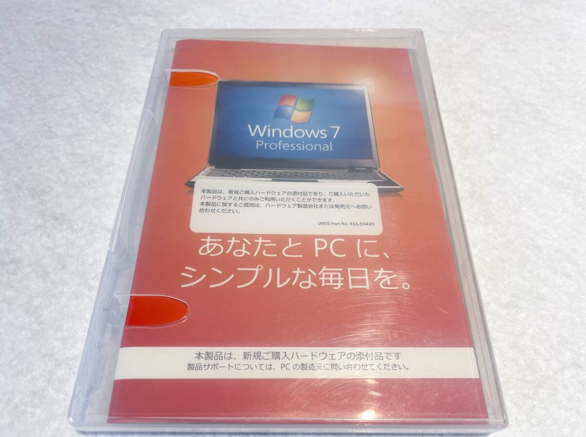 DSP版 Windows 7 Professional 64bit 通常版_画像1