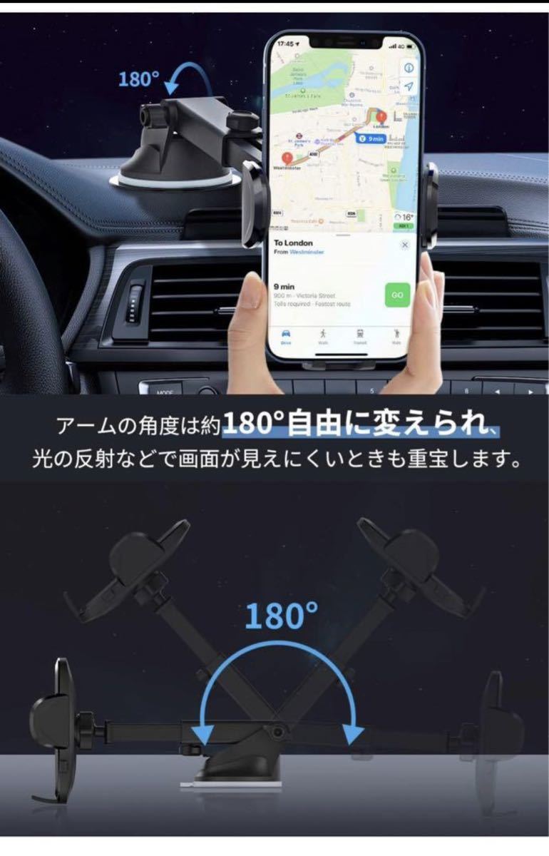 Tovsol 車載ホルダー スマホホルダー 強力吸盤 車載 スマホホルダー 2in1 粘着ゲル吸盤＆吹き出し口 クリップ_画像2