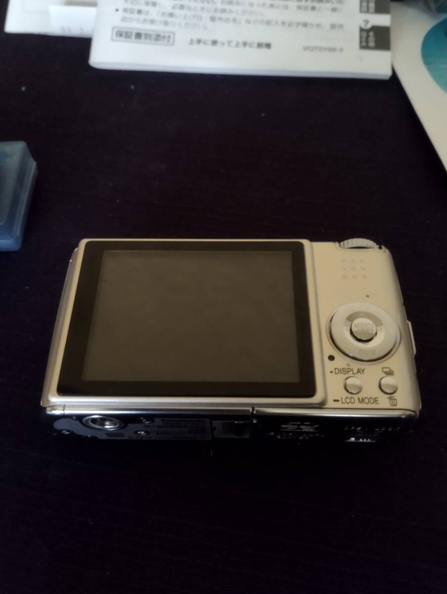 6800円 パナソニック デジタルカメラ LUMIX FX07 グロスゴールド 6800円 パナソニック デジタルカメラ LUMIX FX07 グロスゴールド