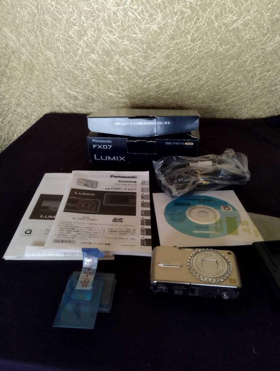 6800円 パナソニック デジタルカメラ LUMIX FX07 グロスゴールド 6800円 パナソニック デジタルカメラ LUMIX FX07 グロスゴールド