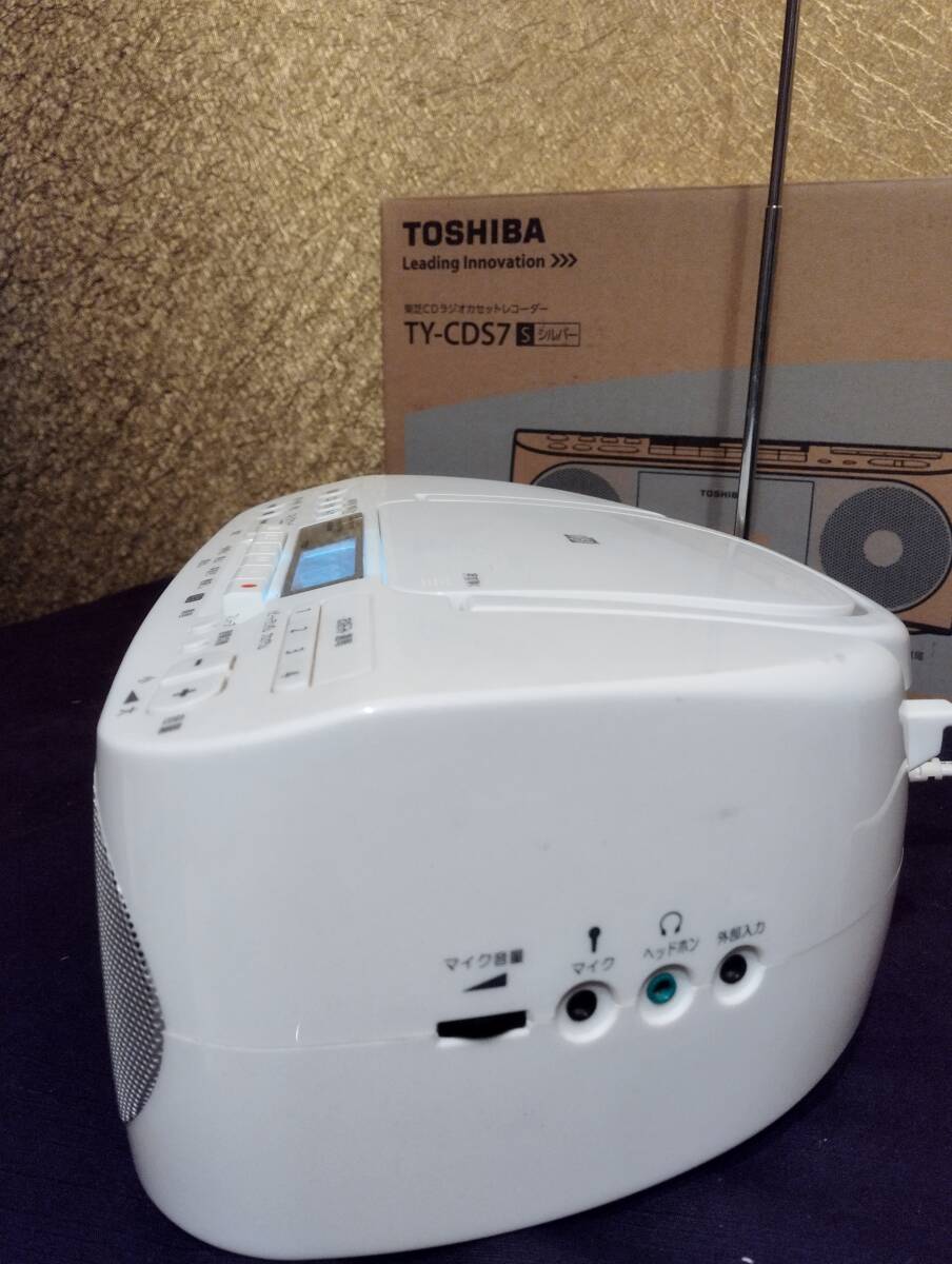 TOSHIBA 東芝 CDラジオ TY CＤＳ７AM FMラジオ ホワイト _画像4