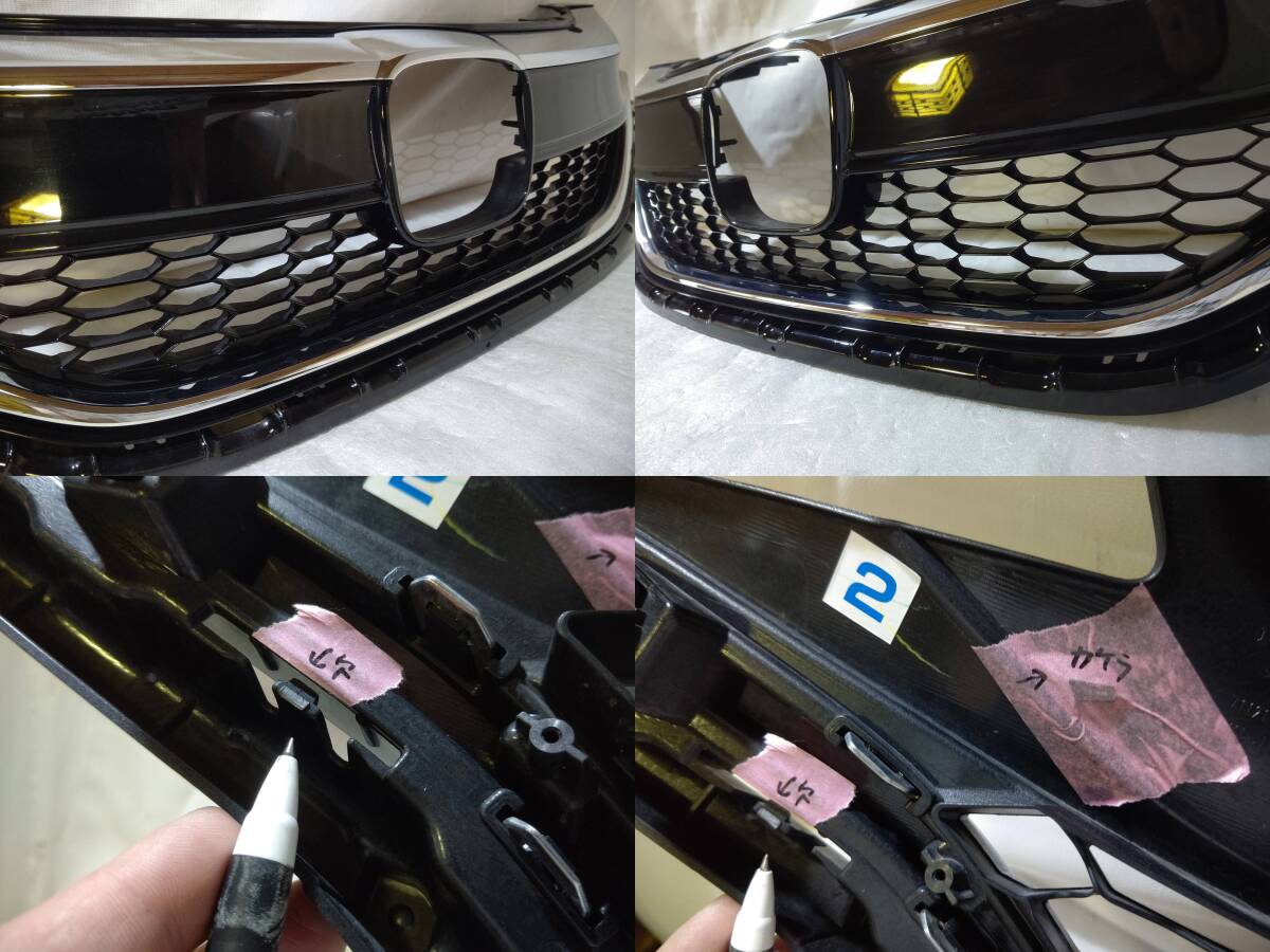  present condition selling up! plating part little scratch light scratch here and there image necessary verification GK3 GK5 GP5 GP6 Fit HV hybrid latter term original front grille 71121-T5A-J50