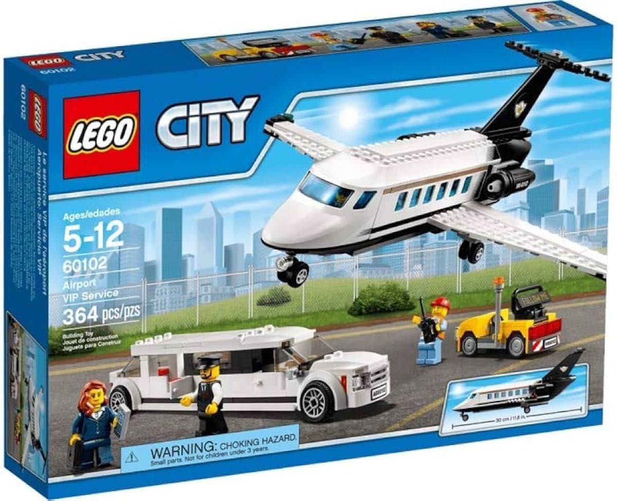 LEGO レゴ  60102 プライベートジェットとリムジン