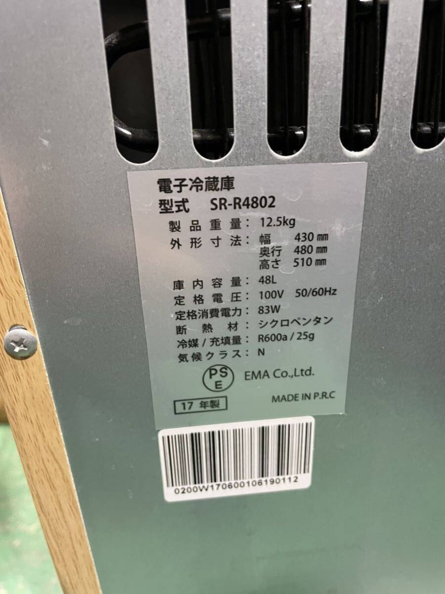 SunRuck サンルック 電子冷蔵庫 48L 1ドア冷蔵庫 SR-R4802 ミニ冷蔵庫 2017年製 木目調 静音 現状売り切りの画像8