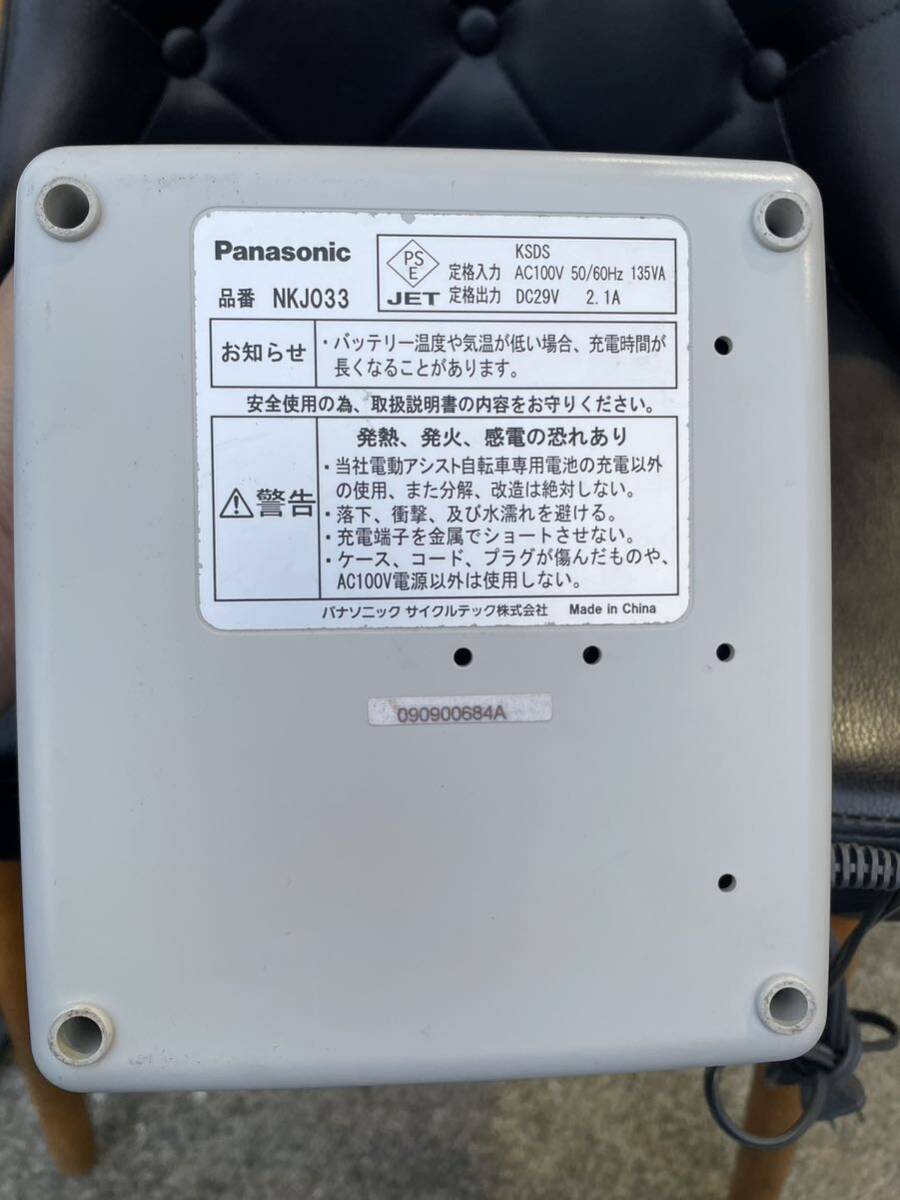 Panasonic Panasonic NKJ033 электромобиль аккумулятор зарядное устройство lithium ион батарейка специальный зарядное устройство Li-ion зарядное устройство 100V текущее состояние распродажа 