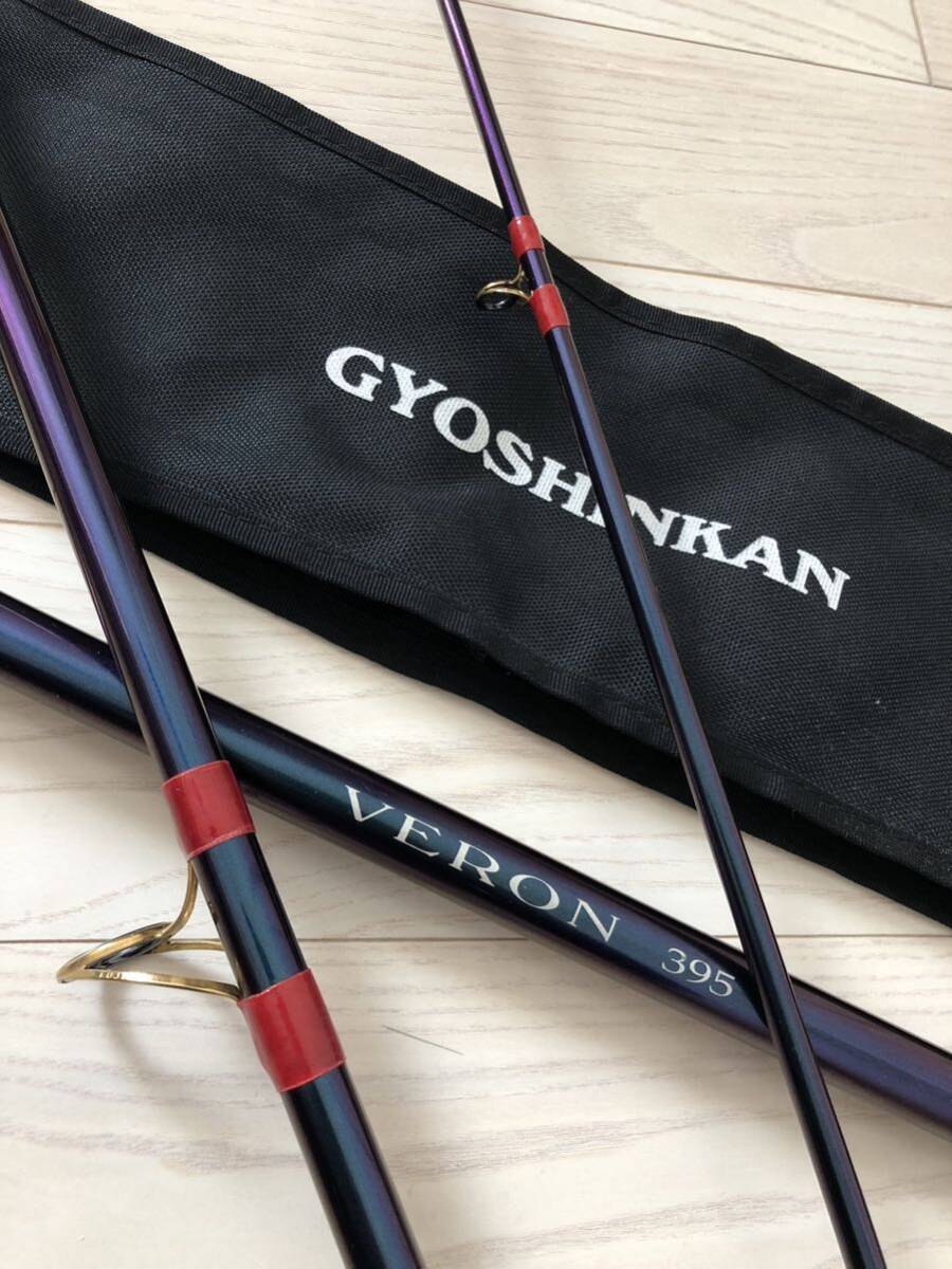 Yahoo!オークション - 激レア 入手不能 魚心観 VERON ベロン 395 Yahoo!オークション - 激レア 入手不能 魚心観 VERON ベロン 395