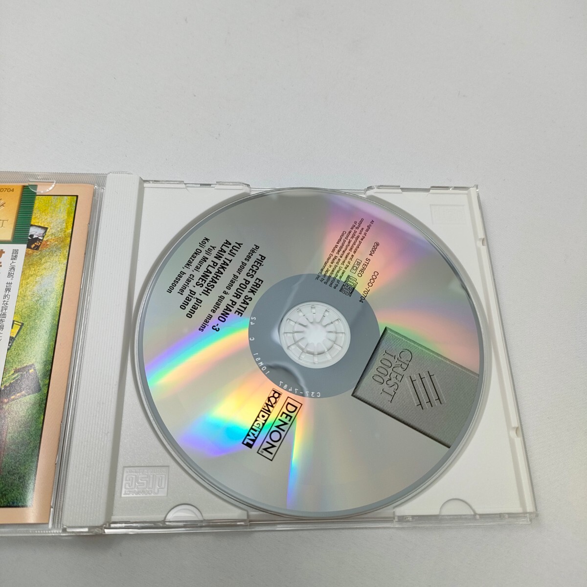 CD ＣＲＥＳＴ １０００ １８９：：サティ：ピアノ作品集 ３／ 高橋悠治 COCO70704 2004年 即決 送料込みの画像3