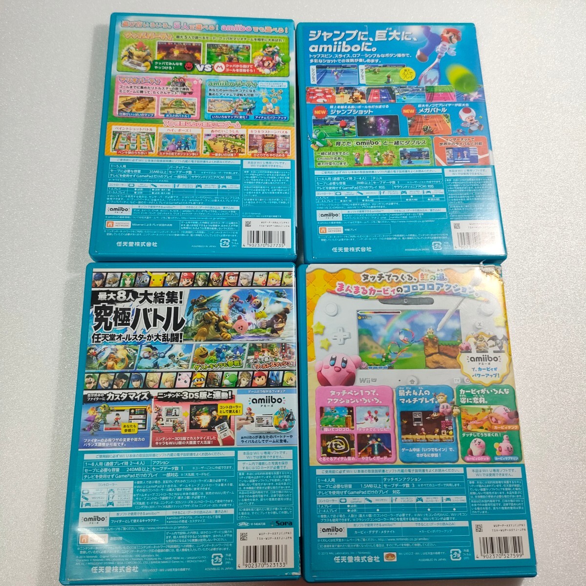 Wii U 4шт.@ большой ..s mash Brothers Mario party 10 Mario теннис Ultra s mash Touch! машина bi. super Rainbow 