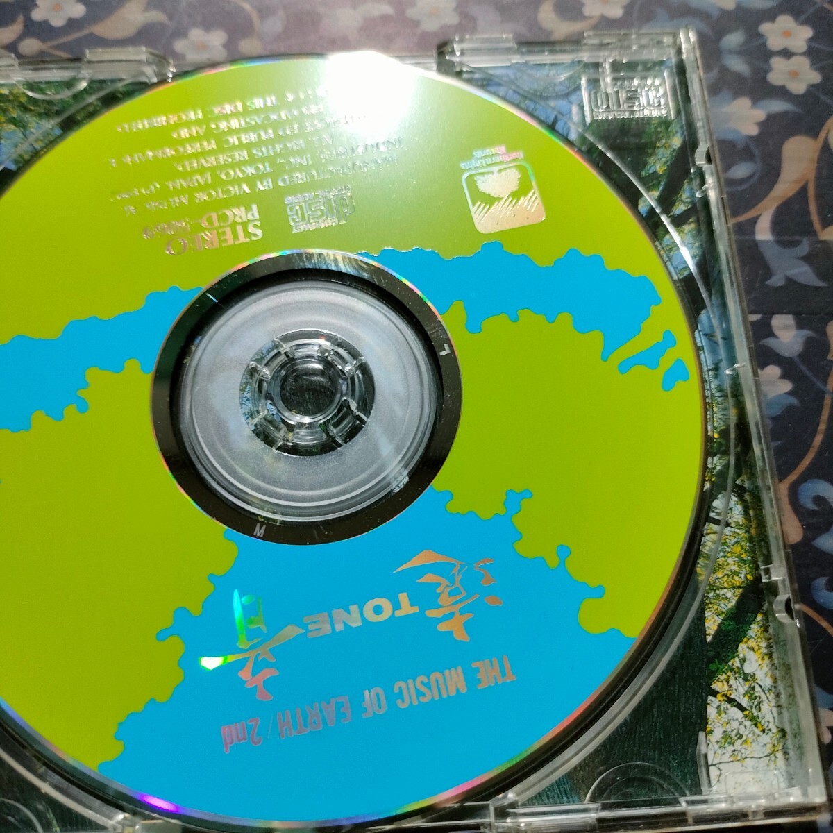 CD 遠音　The Music of Earth2 　TONE 即決　送料込み_画像3
