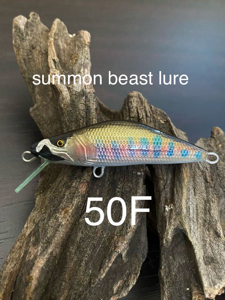 summon beast lure ハンドメイドミノー ルアー バルサミノー 1の画像1