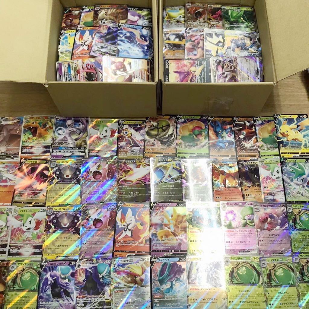 ポケモンカード　引退　RR以上大量　画像全て　まとめ売り　2000枚以上　スイクンGX_画像1