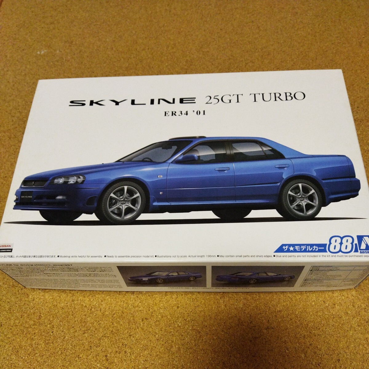 アオシマ プラモデル　1/24日産 スカイライン 25GT TURBO ER34 ’01　青　ザ・モデルカー88_画像1