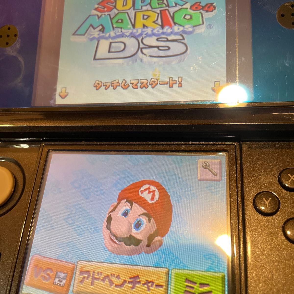 DS NEWスーパーマリオブラザーズマリオカートdsどうぶつの森マリオパーティスーパーマリオ64 ポケモンダッシュソフトのみ