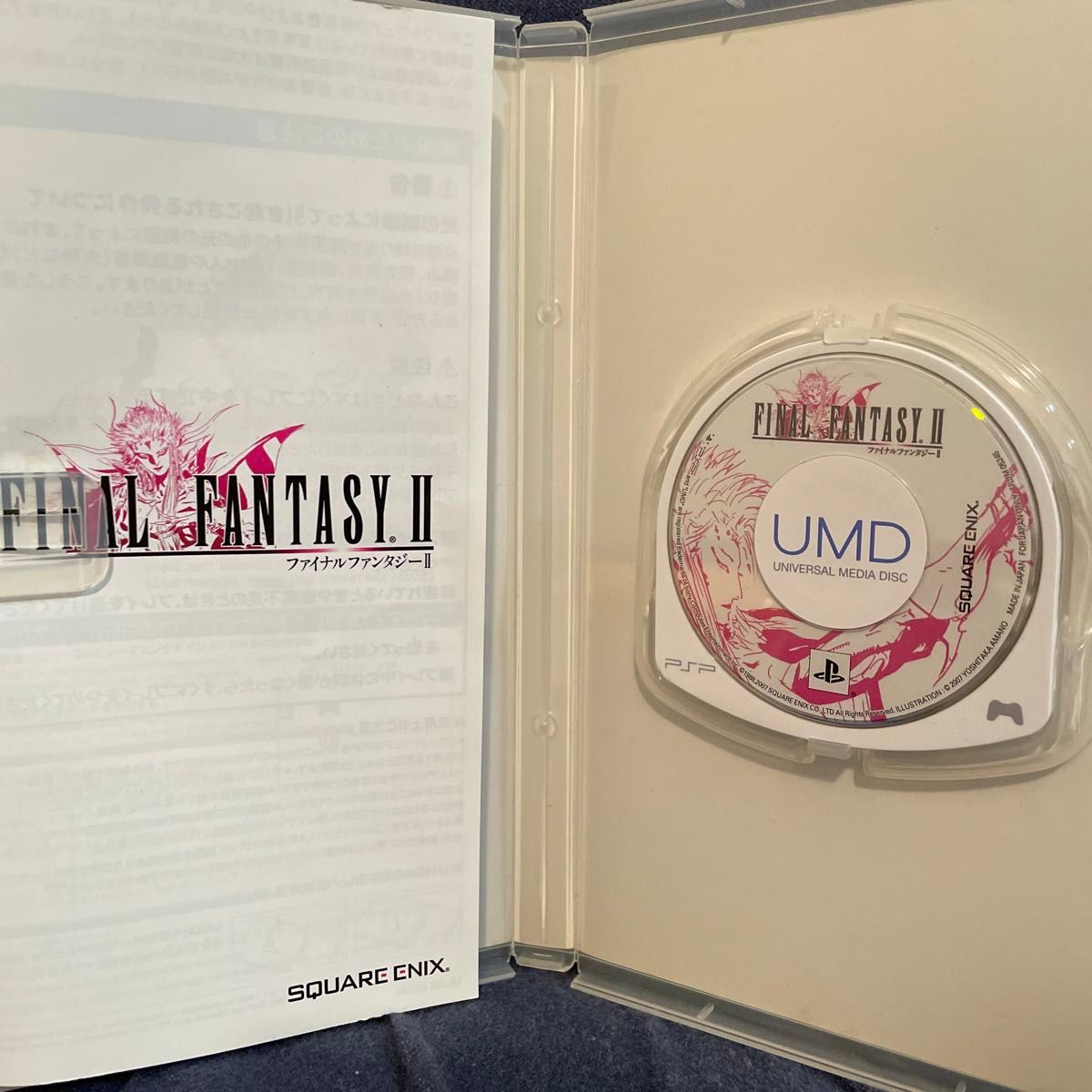 PSP ファイナルファンタジーⅡ FF2