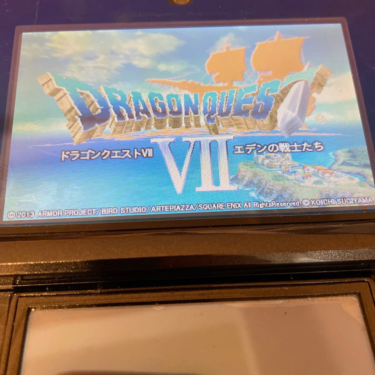 3DS ドラゴンクエストVII エデンの戦士たち ドラクエ7