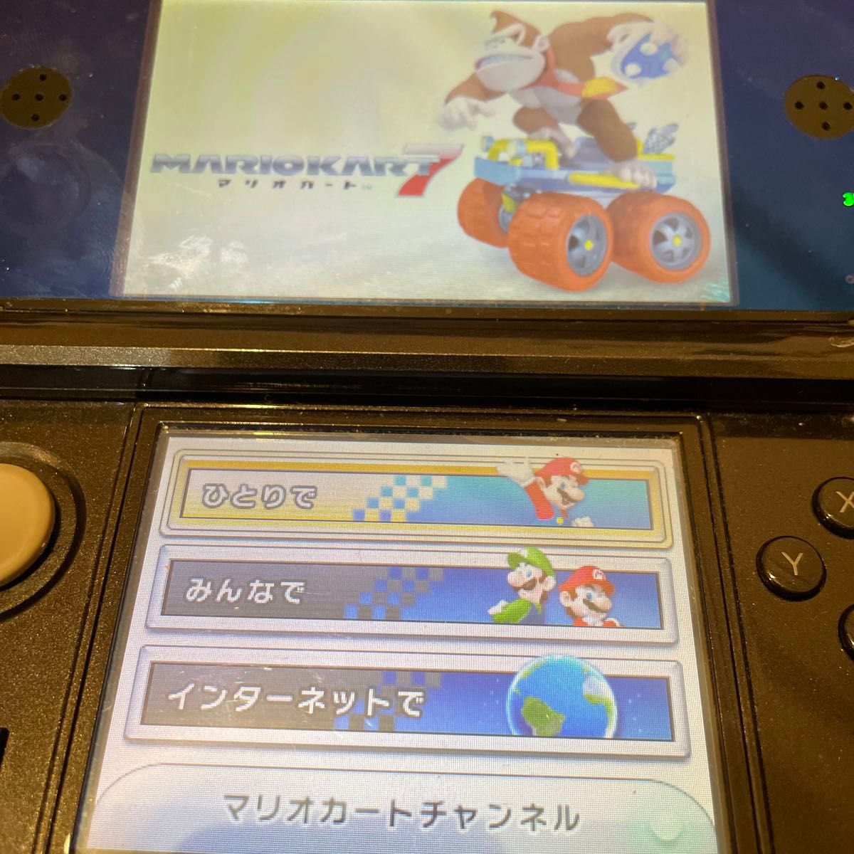 3DS マリオカート7