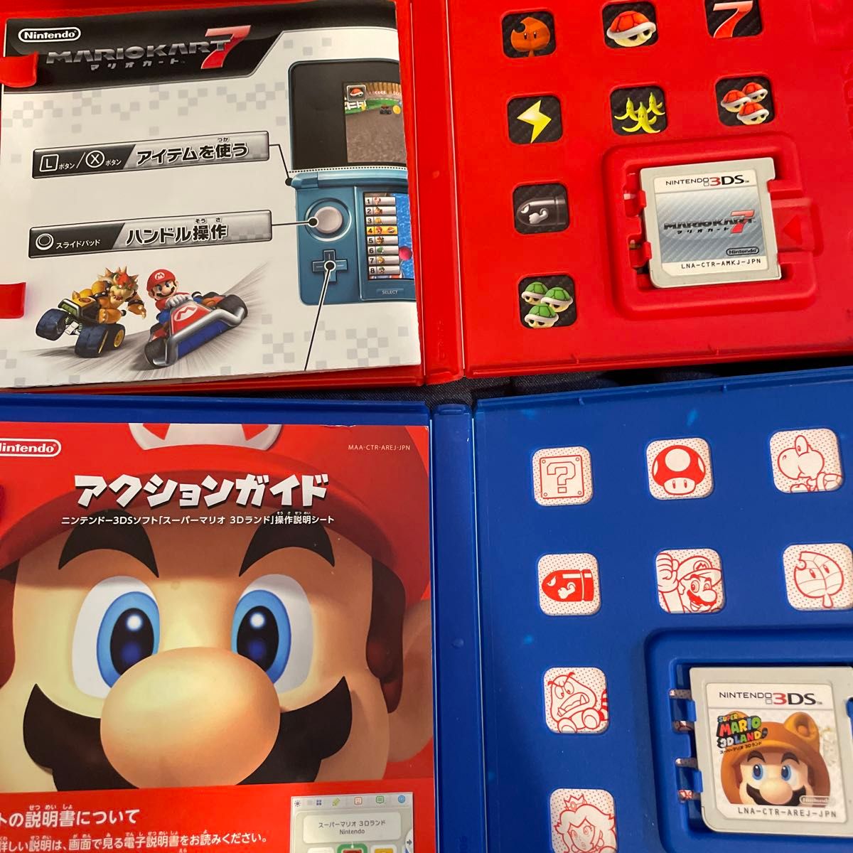 3DS スーパーマリオ3Dランドマリオカート7 スーパーマリオメーカールイージマンション