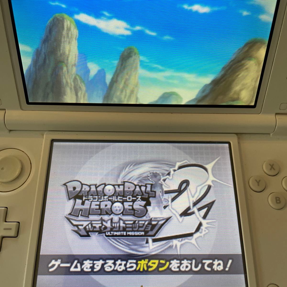 3DS ドラゴンボールフュージョンズ　ドラゴンボールアルティメットミッション2 ドラゴンボールヒーローズアルティメットミッションX