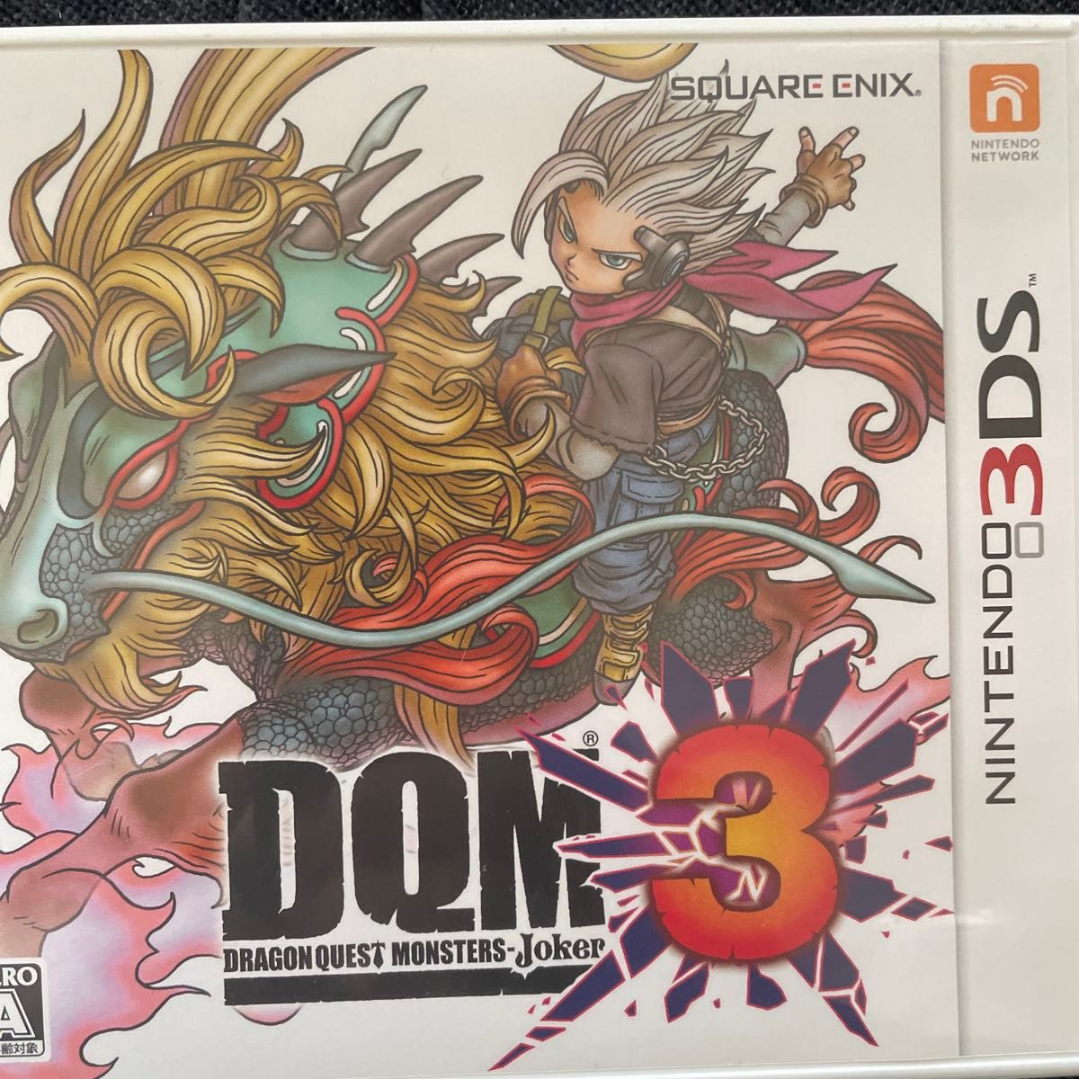 3DS ドラゴンクエストモンスターズジョーカー3