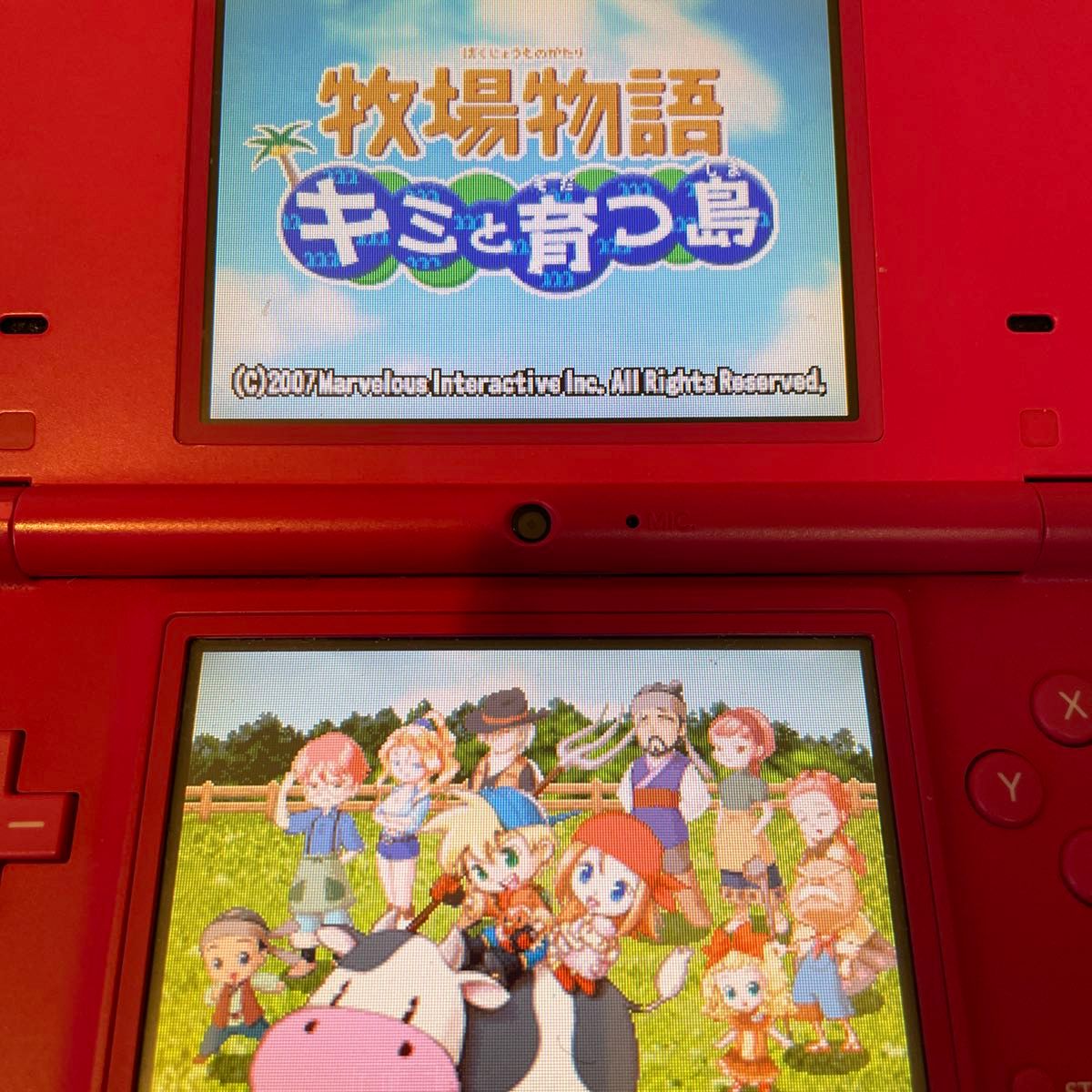 3DSDS 牧場物語4本セット はじまりの大地つながる新天地風のバザールキミと育つ島 ソフトのみ