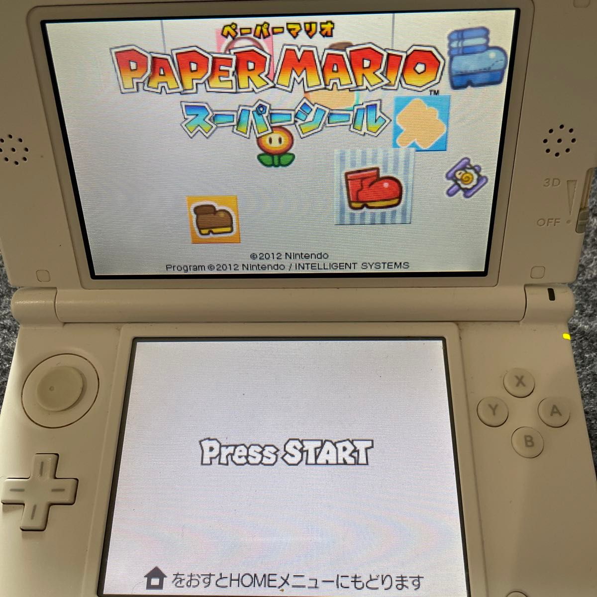 3DS ペーパーマリオスーパーシールパズル&ドラゴンズスーパーマリオブラザーズマリオオープンテニススーパーマリオメーカー