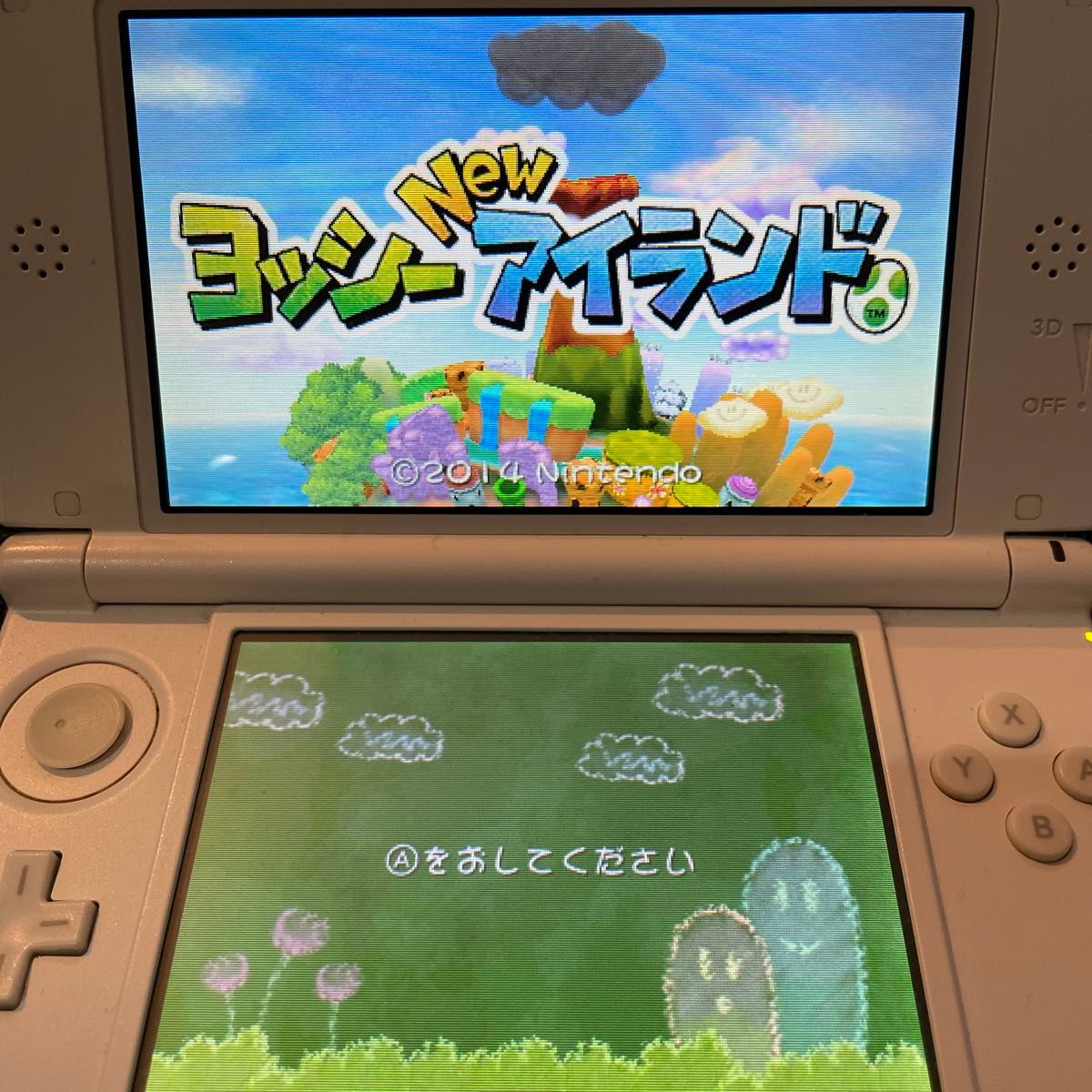 3DS ヨッシーアイランドマリオカート7とびだせどうぶつの森amiibo＋スーパーマリオメーカー