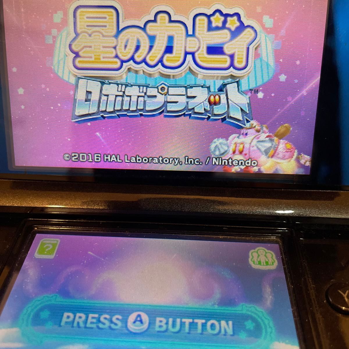 3DS 星のカービィ ロボボプラネット ソフトのみ