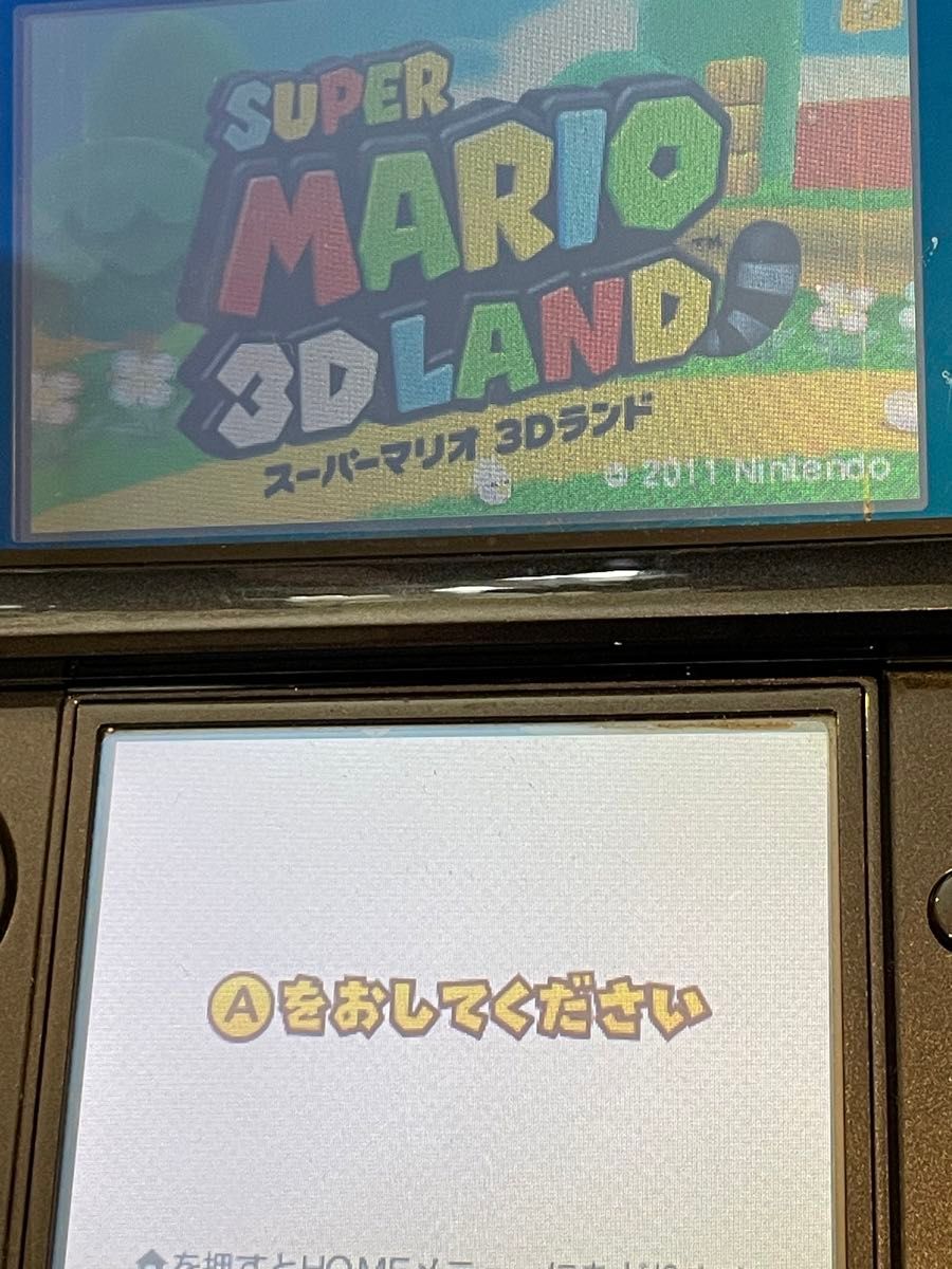 3DS NEWスーパーマリオブラザーズスーパーマリオ3Dランドルイージマンション2とびだせどうぶつの森マリオカート7ハッピーホーム