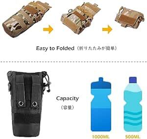 TRIWONDER MOLLE ウォーターボトルバッグ ペットボトル ホルダー ケトルバッグ ボトルカバー ミリタリー タクティカの画像6