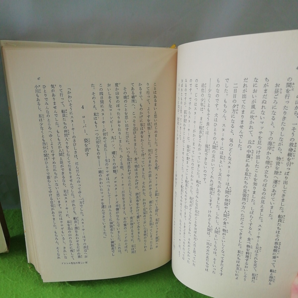 item_image_4
