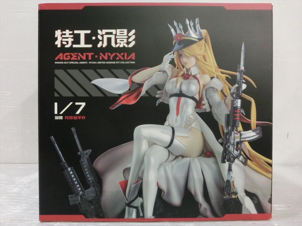 T【Z3-68】【100サイズ】荒野行動 エージェント・ニキシア 1/7 塗装済み完成品フィギュア/Myethos/※外箱傷み有の画像1