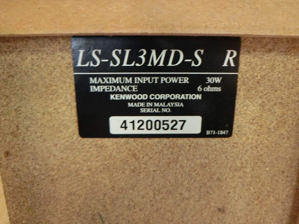 T【3み-53】【140サイズ】kenwood ケンウッド RXD-SL3MD ミニコンポ + LS-SL3MD-S スピーカー/動作未確認/通電可/※破損有の画像4