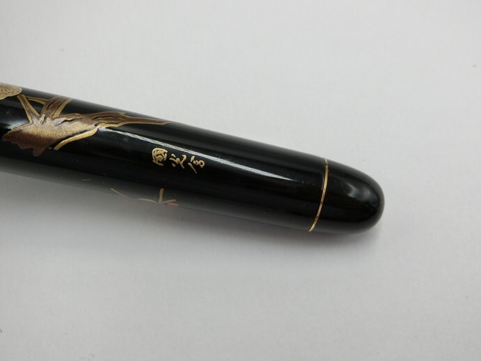 T【モ4-20】【60サイズ】▲PILOT パイロット/蒔絵 梅 國光會 万年筆/ペン先：14K-585/文房具/※インク無し・擦れ傷・汚れ有の画像6