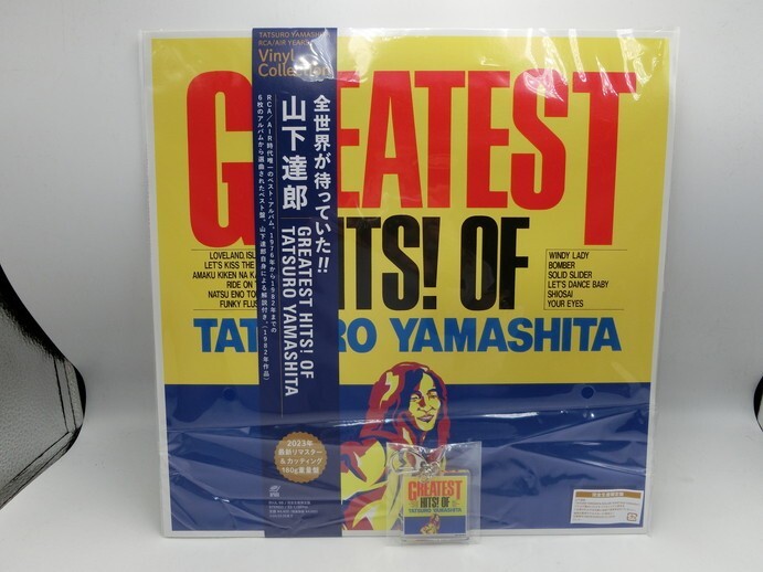 T【モ4-25】【80サイズ】▲LP/山下達郎：GREATEST HITS！OF TATSURO YAMASHITA 完全生産限定盤/レコード/※パッケージ傷み有の画像1