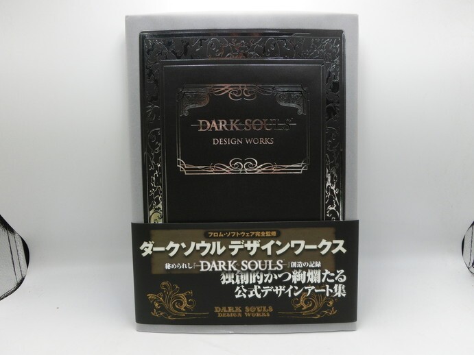 T【リ4-27】【送料無料】DARK SOULS DESIGN WORKS /ダークソウル/公式デザインアート集/ファミ通/角川/※傷あり_画像1