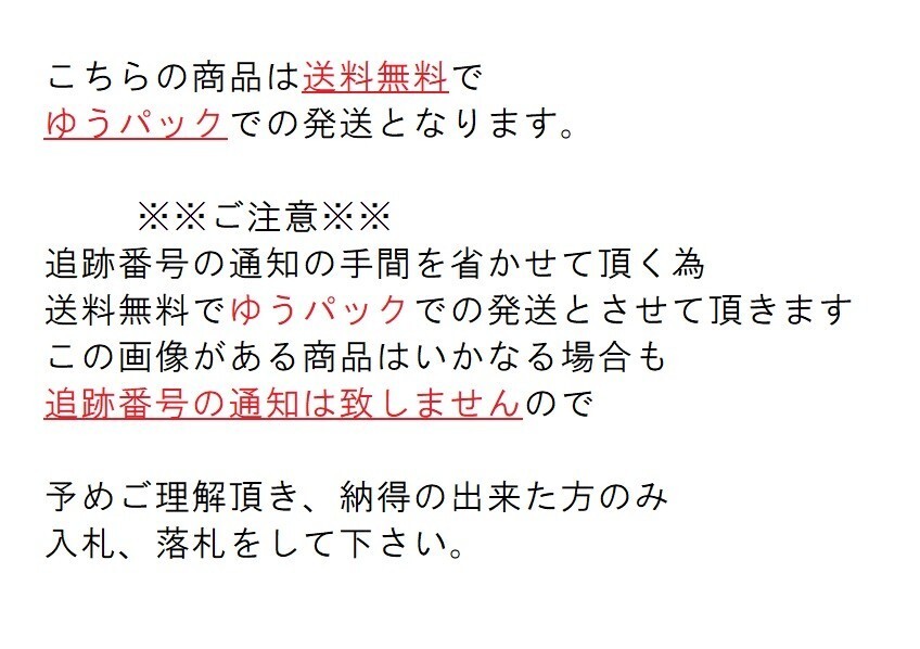 T【ヨ4-51】【送料無料】♪Sound Horizon サンホラ 同人缶バッジ 11点セット/ソガシイナ ひつじの絵本 グッズ/※傷汚れ・軽い凹み有_画像8