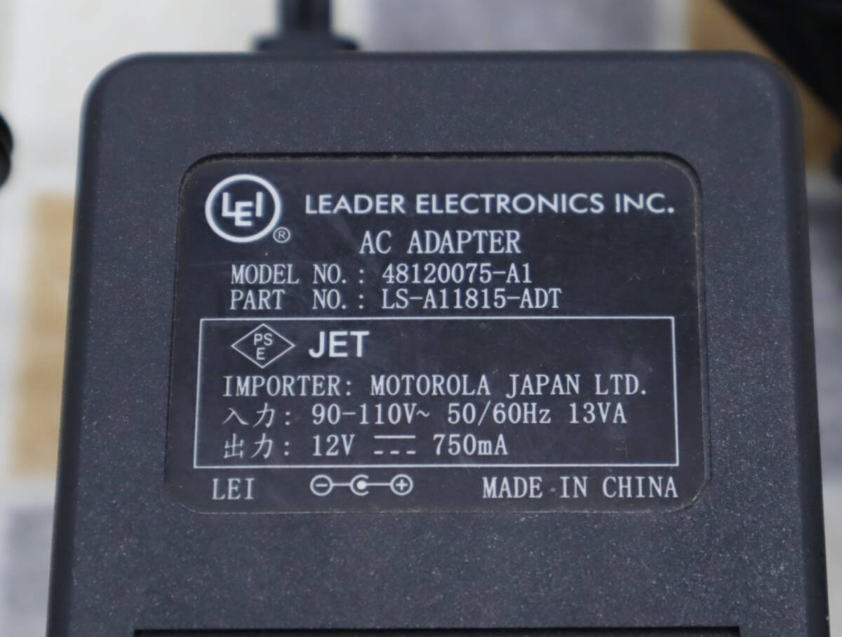 ◇ 12V 750mA｜5個まとめ ACアダプター｜LEADER ELECTRONICS 48120075-A1 ｜ 中ピンなし 電源アダプター■O1289の画像5