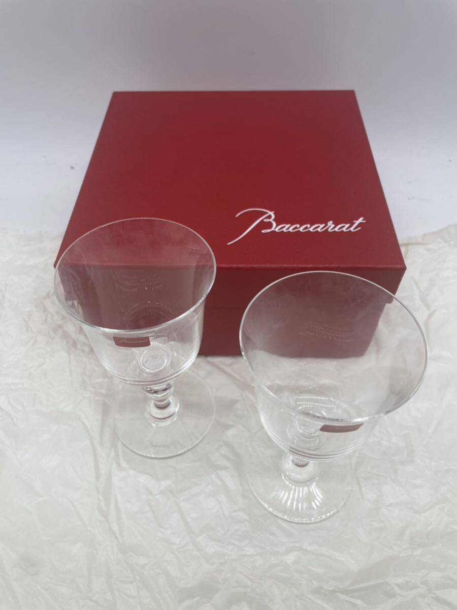 【バカラ】Baccarat ヴァンス ワイングラス ペア 未使用_画像2