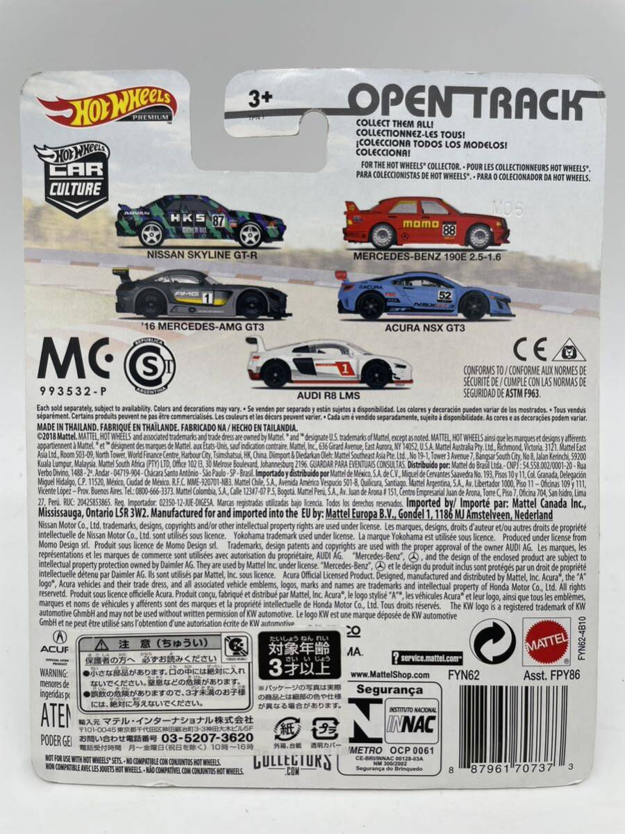 【HW PREMIUM】ホットウィール プレミアム メルセデス 16 MERCEDES-AMG GT3ミニカー 新品未開封品 OPEN TPACK 3/5 MATTEL マテル_画像2