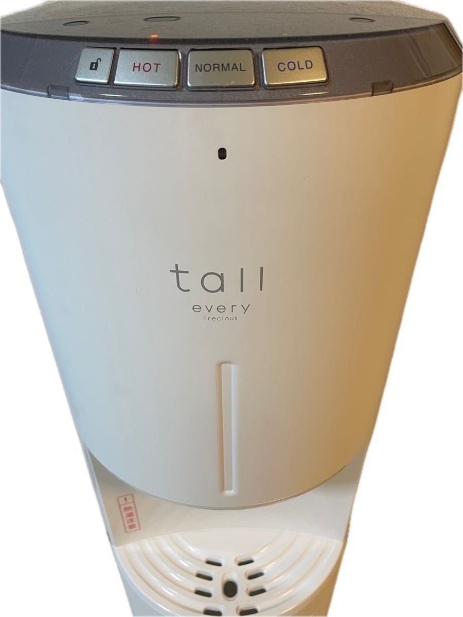 エブリィフレシャス every frecious Tall ウォーターサーバー エブリィフレシャス every frecious Tall ウォーターサーバー