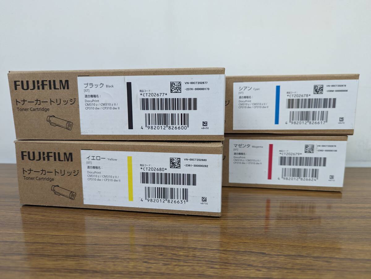 富士フィルム CP310dw/CM310z 純正トナーカートリッジ 4色セット