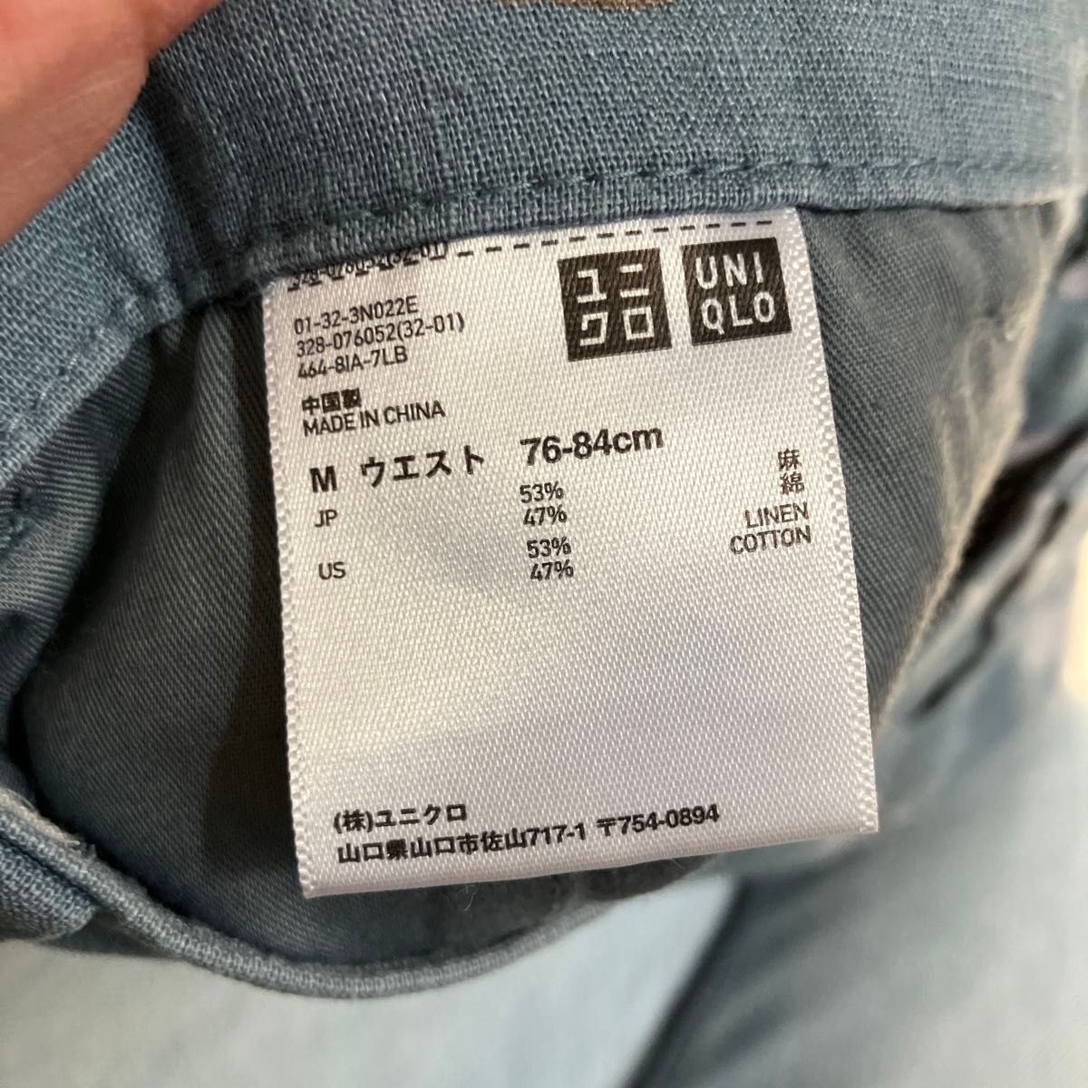 ユニクロ　UNIQLO ハーフパンツ   花柄　リネン　Mサイズ