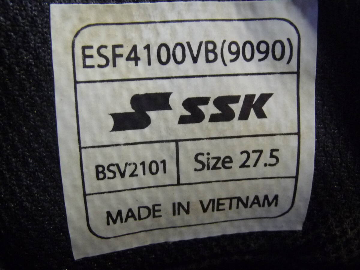 SSK 野球スパイク プロエッジ MC-V-R ESF4100VB ブラック 27.5cmの画像8