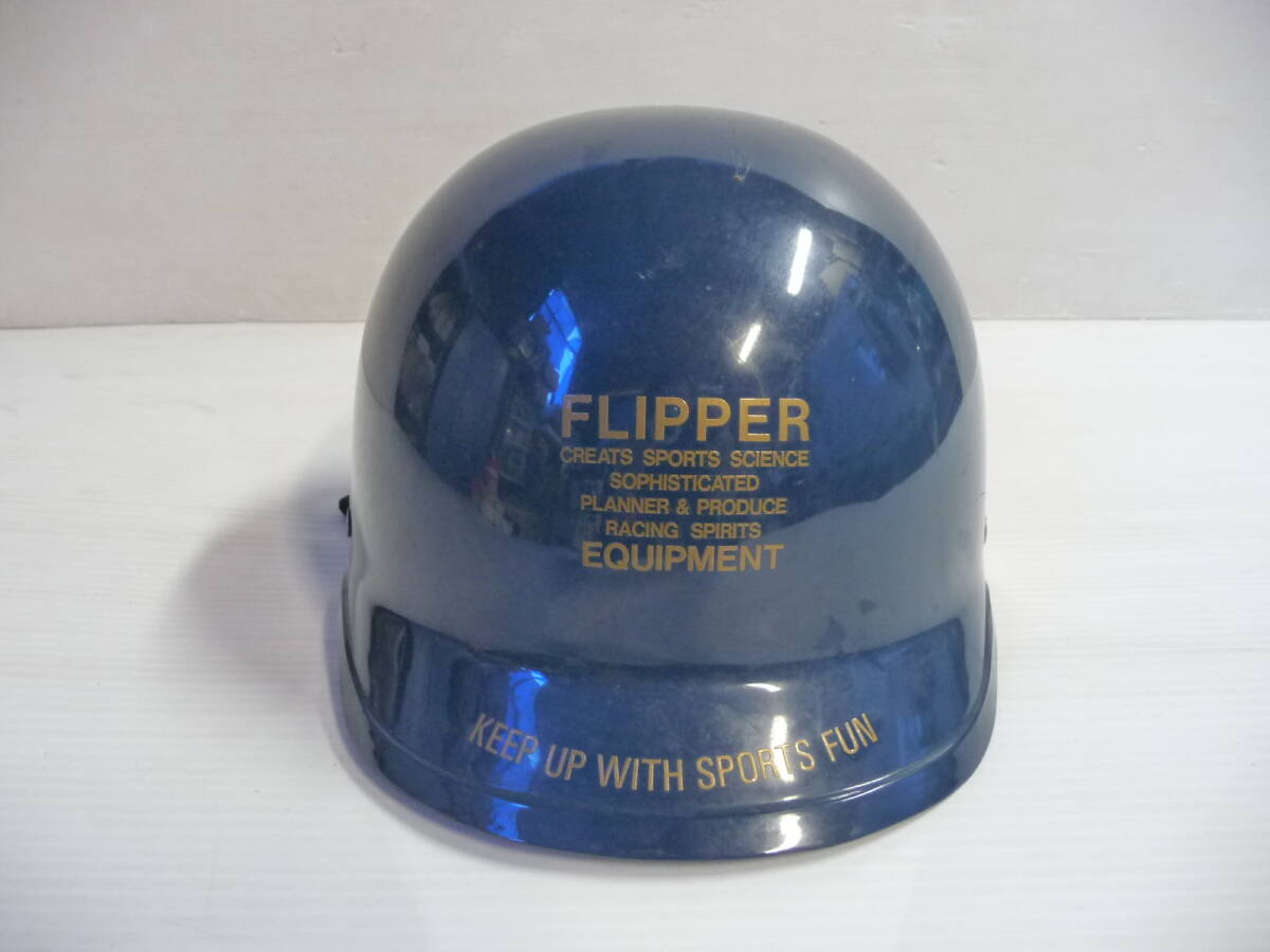 ■FLIPPER ヘルメット ハーフヘルメット ネイビー フリーサイズ■_画像2
