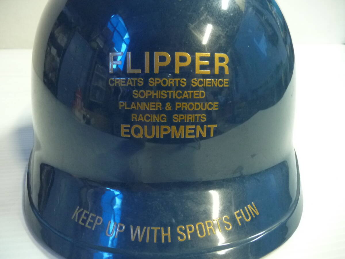 ■FLIPPER ヘルメット ハーフヘルメット ネイビー フリーサイズ■_画像6