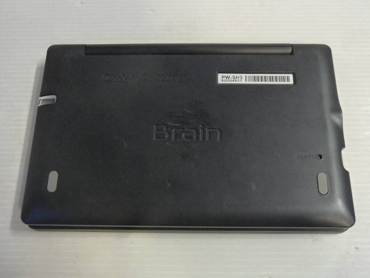 SHARP sharp computerized dictionary Brain PW-SH3 black high school student model 