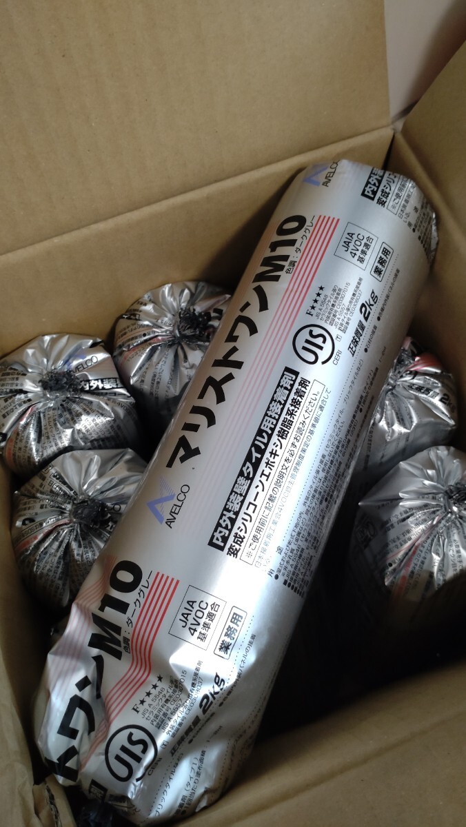 ②格安売切！コニシ マリストワンM10内外装壁タイル用接着剤未使用１ケース INAX LIXIL リフォーム 日曜大工DIY エコカラット タイルボンドの画像4