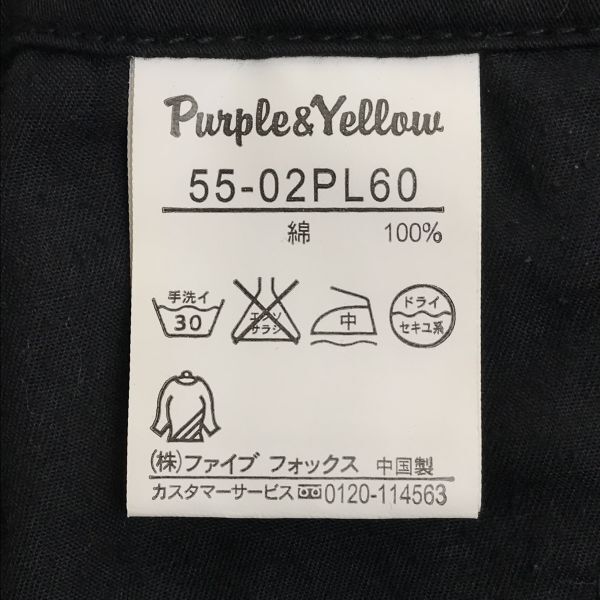 パープルアンドイエロー/purple&yellow★カーゴパンツ/ショート丈【メンズXL/股下31cm/黒/black】大きいサイズ/Pants/Trouser◆BH643_画像5