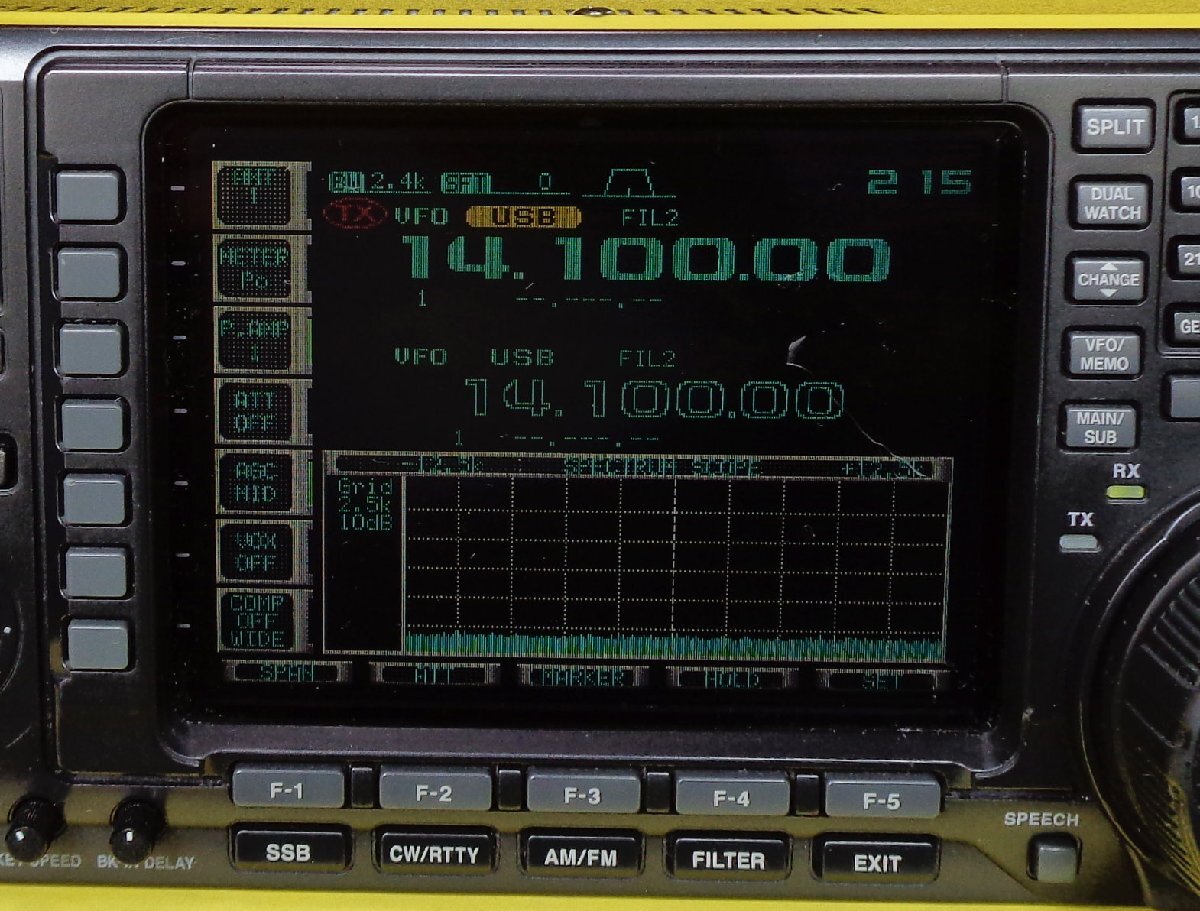 ☆マニア向け☆ ICOM　HF(100W)/50MHz(100W)　IC-756PRO